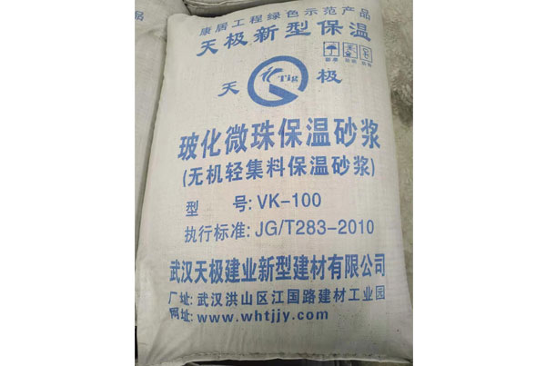 ?；⒅楸厣皾{